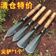加厚锰钢小铲子种花养花工具挖野菜花卉园艺除草挖土种菜神器PD