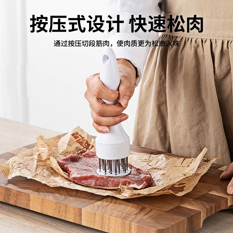不锈钢扎肉器扣肉插肉针