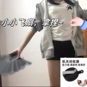 扇子回旋器旋转飞扇cos道具魔术表演小道具玩具聚会回旋扇伸缩扣