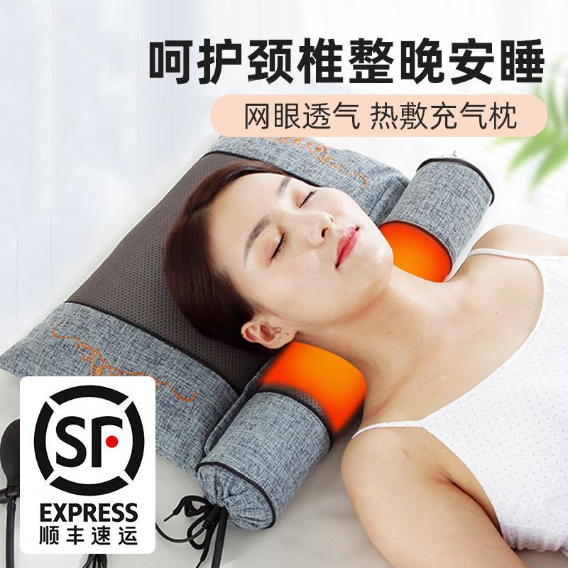荞麦颈椎枕头圆柱护颈睡觉专用助睡眠中药枕颈椎病人非治疗修复枕