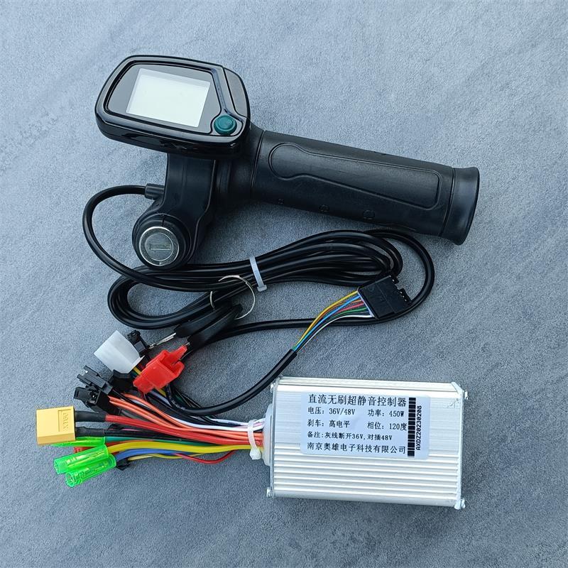 电动滑板车36V48V无刷控制器和7线转把 南京奥雄电子科技调速码表
