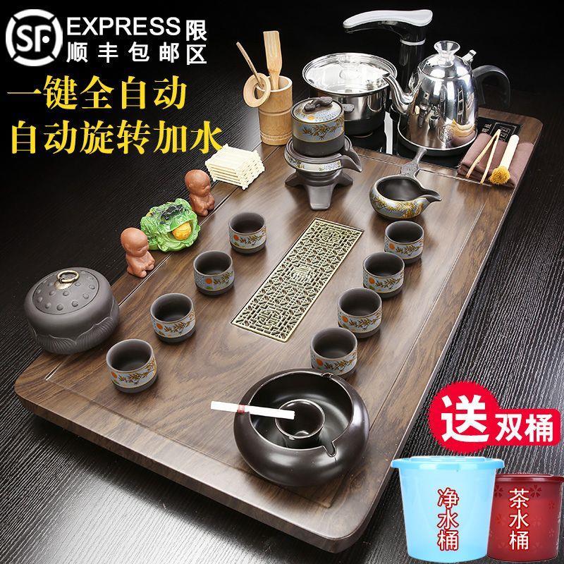全自动茶具套装烧水壶一体泡茶台功夫茶盘家用办公大茶海整套茶道