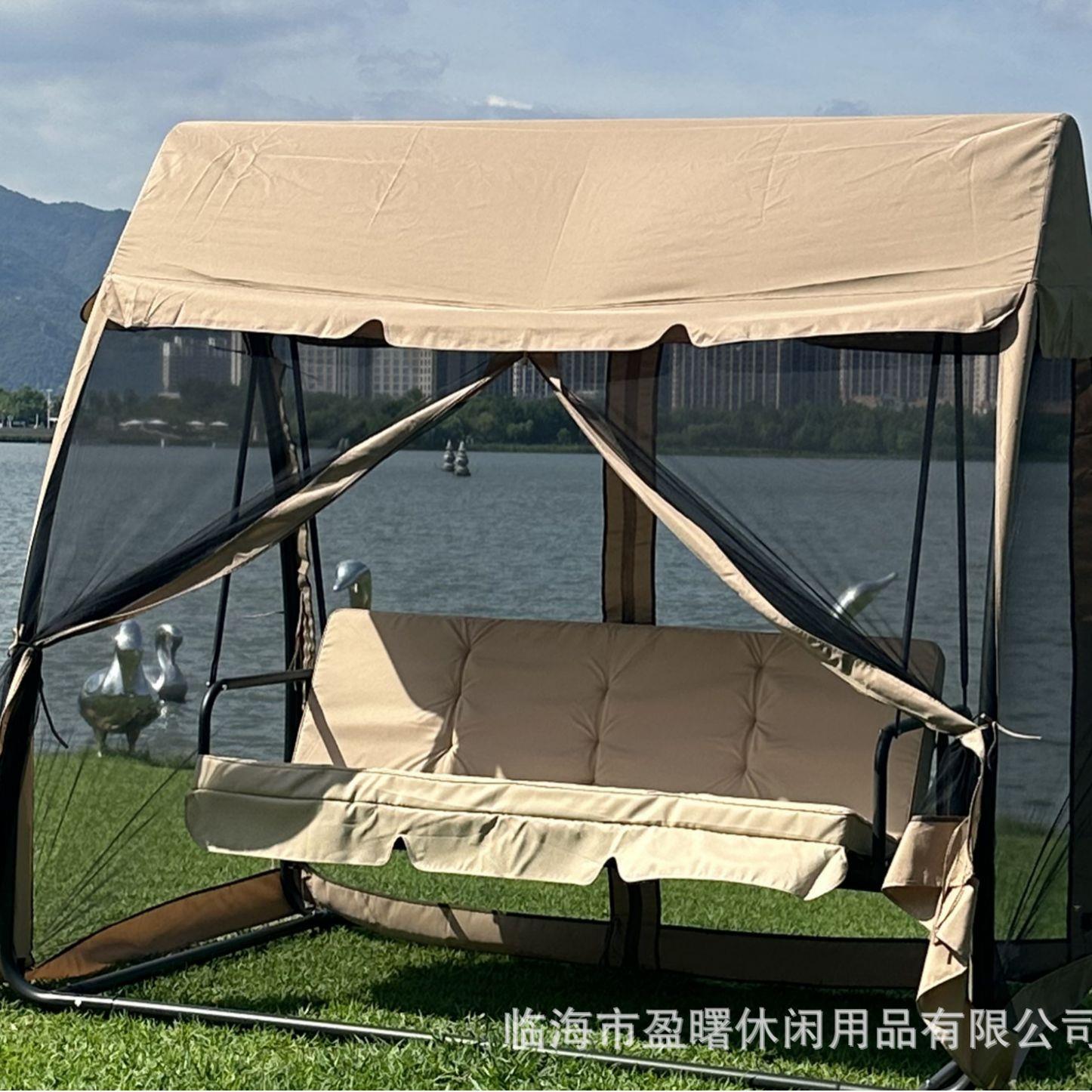 户外遮阳帐篷吊床摇椅铁架秋千躺床阳台花园室外家具厂家