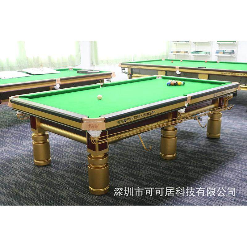 中式黑八台球桌钢库青石板台球桌标准球房球厅俱乐部中八桌球台