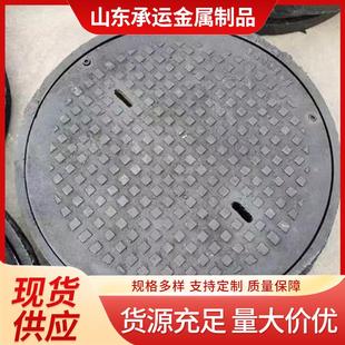 铸钢重型轻型D600Q-PM屏蔽密闭井盖锚固钩封盒底座结实耐用