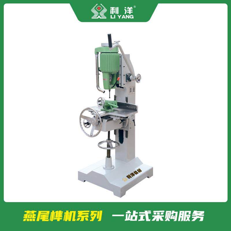 木工机械手动方眼钻厂家直销手动方眼机打孔机方孔钻,五金/工具,机床,淘宝优惠券,粉丝福利购,淘宝优惠卷