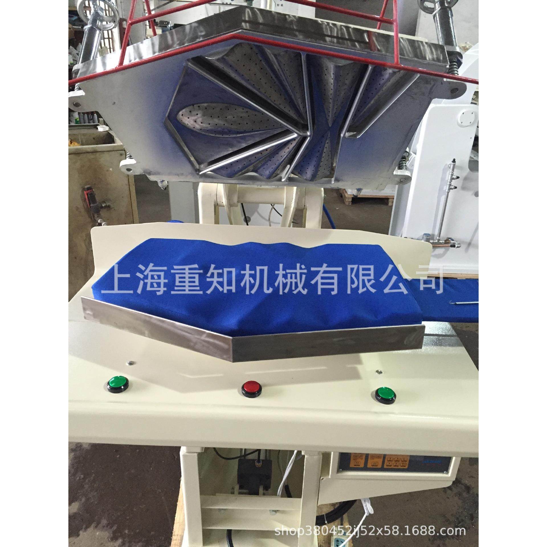上海重知服装厂设备整烫机蒸烫机压机夹机拔裆定型机