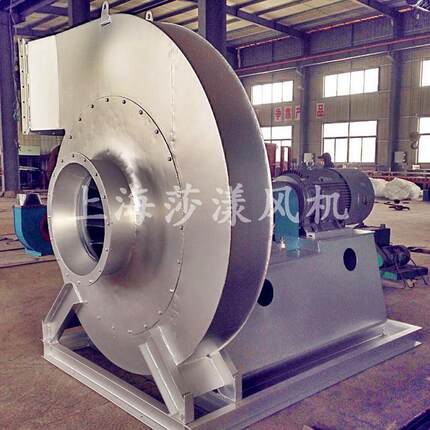 9-26-9D离心风机22KW高压风机工业锅炉引风排风热循环管道烤漆房