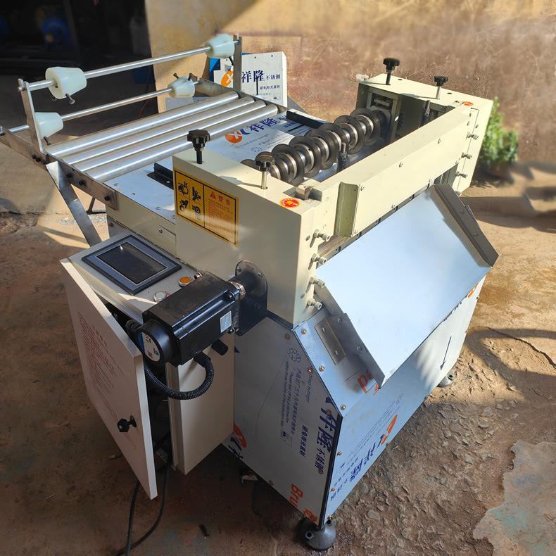 橡胶裁条机玻纤棉分切机环氧板泡棉切割机pvc膜鞋垫裁剪机