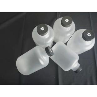 毫升菌种瓶食用菌塑料菌种瓶原种瓶高温高压红托竹荪菌种瓶