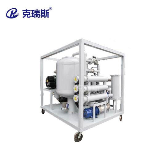 过滤柴油绝缘油多功能大流量真空油处理滤油机