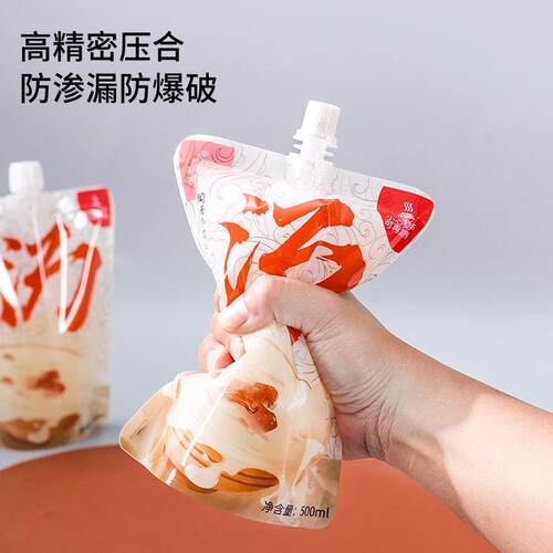 商用新款外卖打包汤料袋快餐螺蛳粉耐高温大口径自立密封吸嘴袋装