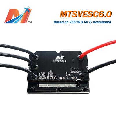 VESC本杰明电调BOMBattlebots铁甲雄心KOB格斗机器人小车