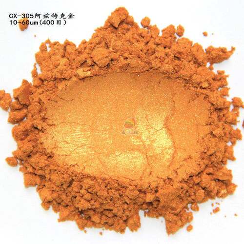 史莱姆耐高温幻彩珠光粉云母粉美甲极光粉美缝剂眼影金色珠光粉