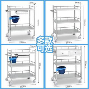 不锈钢医用治疗车诊所小推车置物架手术室医疗器械仪器美容移动台
