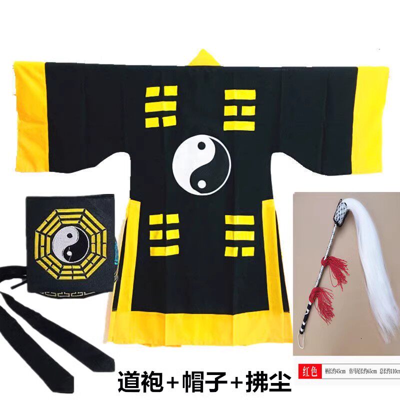 道士服装道袍男道士服长袍道衣法衣经衣林正英武侠衣服道士袍道装