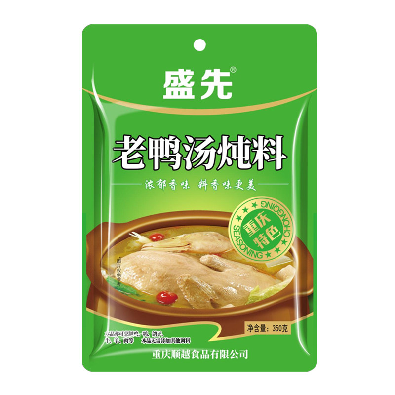 重庆老鸭汤炖汤煲汤调料包大包装