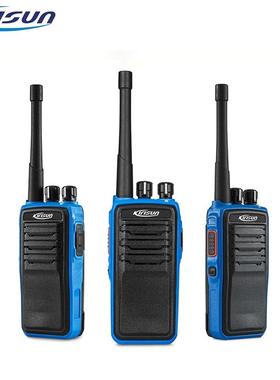 DP515数字防爆对讲机本质安全防爆技术销售