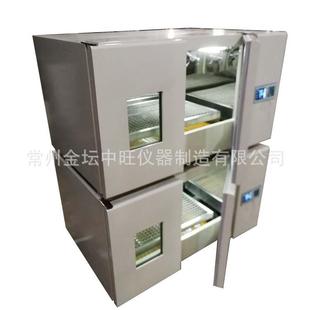 光照恒温培养箱控温振荡摇床调温恒湿大容量震荡摇瓶 智能型板式