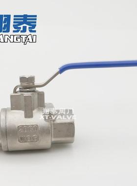 2000WOG高压不锈钢两片式球阀PN130铸造体不锈钢304材质CF8