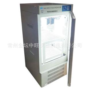恒温恒湿光照振荡培养箱种子发芽人工气候箱可订制 厂家直供立式