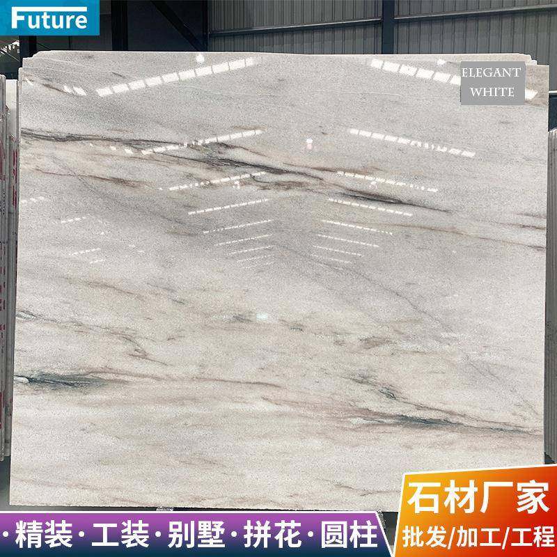 天然大理石板材静雅白白色奢石石材加工飘窗台面桌过门槛别墅,基础建材,其它,淘宝优惠券,粉丝福利购,淘宝优惠卷