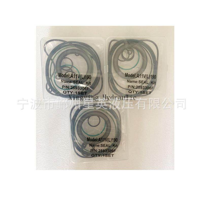 A11V130A11V190A11VLO130A11VLO145A11VLO190密封件修理包