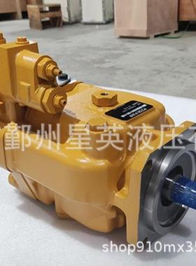 卡特6E-313610417529T83466E31376E5052用于分级机液压柱塞泵