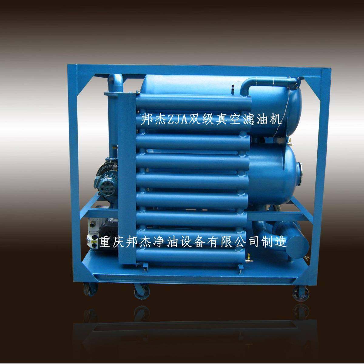 ZJA-12KY绝缘油双级真空滤油机变压器油过滤,五金/工具,其他机械五金,淘宝优惠券,粉丝福利购,淘宝优惠卷