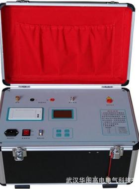HDZK-IV高压开关真空度测试仪高压开关真空度测量仪真空度测试仪