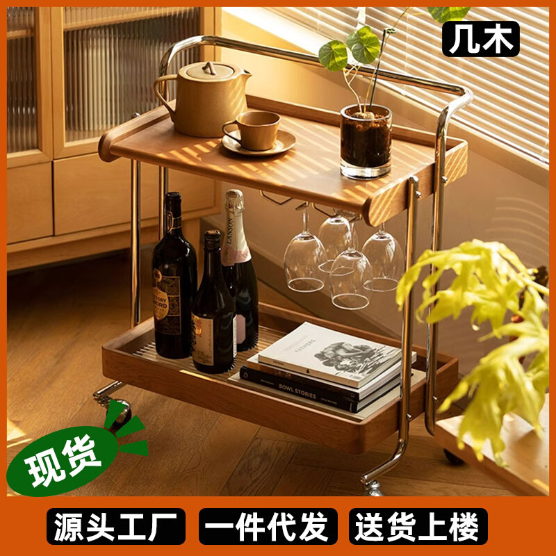 樱桃木实木餐厅小推车置物架可移动床头边几客厅沙发边柜收纳角几