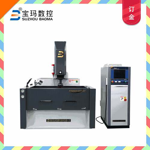 厂家直供苏州宝玛数控高速镜面电脉冲火花机EDMN2180CNC订金