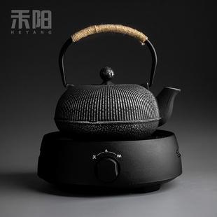 禾阳 日式 铁壶铸铁煮茶壶家用烧水壶泡茶专用电陶炉煮茶器套装