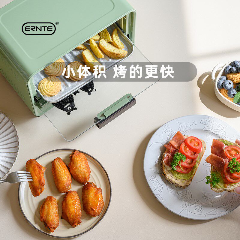 昂特ERNTE电烤箱迷你单层家用小型复古多功能烤箱