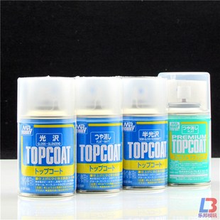 503 601 模型高达手办光泽喷罐保护漆水性 603 郡士新水性消光漆B