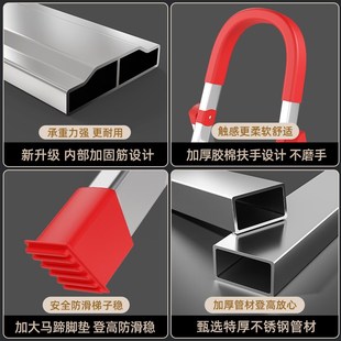 家用梯子折叠多功能伸缩加厚室内人字梯八九步梯楼梯便携加高加宽