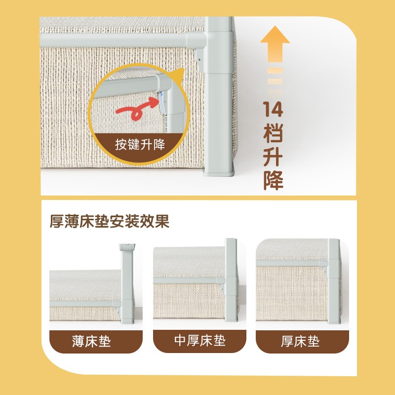 床围栏宝宝防护栏婴儿防掉床边挡板旅行折叠儿童便捷护栏一面单侧