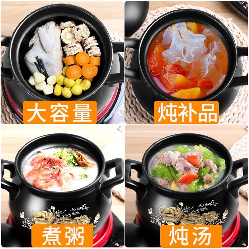 全自动煲汤锅家用熬药壶煎药壶陶瓷养生电砂锅煎中医砂锅煲药罐煮,厨房电器,电炖锅/煲汤锅/电炖盅,淘宝优惠券,粉丝福利购,淘宝优惠卷