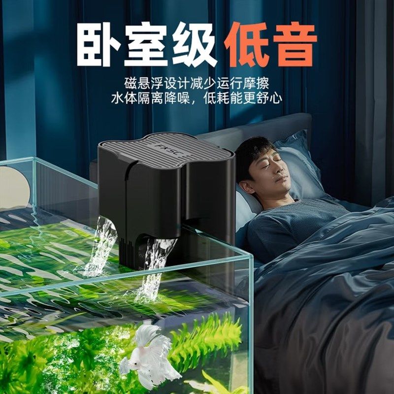 鱼缸过滤器小型鱼缸专用净水循环三合一静音过滤制氧一体机抽水泵,宠物/宠物食品及用品,过滤设备,淘宝优惠券,粉丝福利购,淘宝优惠卷
