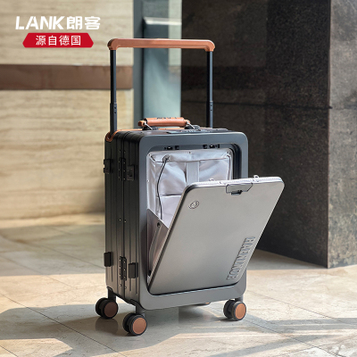 朗客复古前开盖行李箱20寸男2024新款登机铝框商务女旅行宽拉杆箱