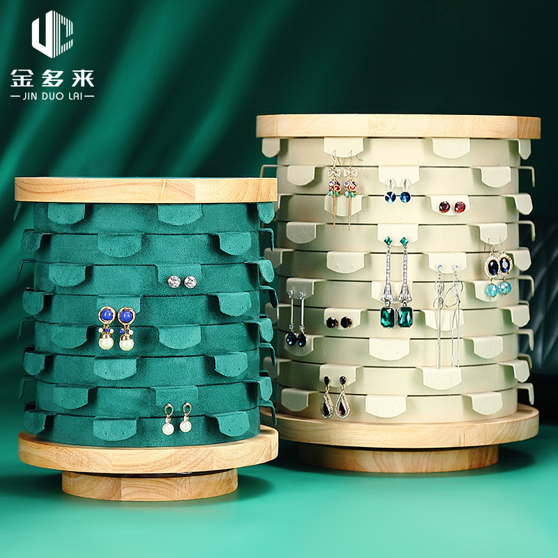 金多來首飾展示架 耳環(huán)展示架 耳環(huán)架子旋轉(zhuǎn)柜臺店鋪珠寶道具