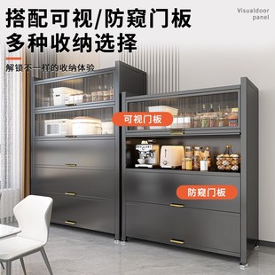 家用收纳柜钢制防尘阳台置物架落地多层靠墙一体储物柜带门铁皮柜