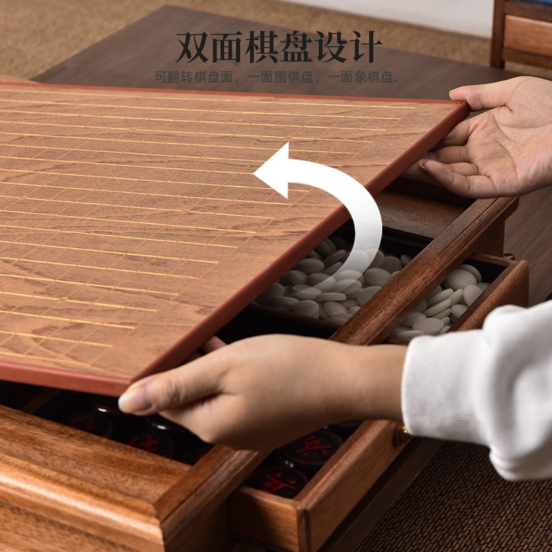 二合一围棋象棋双用棋盘云子围棋五子棋套装双面棋桌儿童家用送礼
