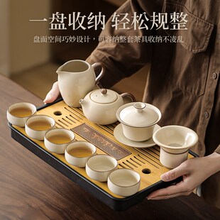 茶壶茶杯子套装 汝窑功夫茶具套装 家用办公室喝茶泡茶盖碗2025新款