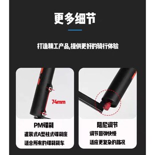 玛卡威前叉自行车气叉27.5寸160行程超软避震阻尼龟兔调节快拆