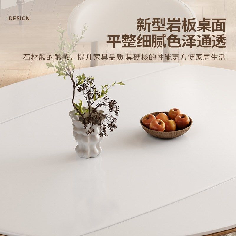 中古奶油风实木餐桌椅客厅法式岩板圆桌美式伸缩方可变圆桌小户型