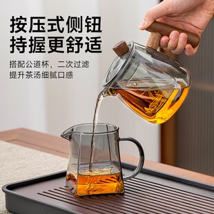 2024新款 玻璃茶具套装 家用个人办公室会客泡茶壶功夫茶杯