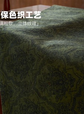 周末派绿色轻奢地毯复古中古美式高级客厅沙发垫子地垫毯子茶几毯