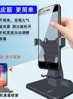 摇步器可充电静音调速摇步机全自动手机平安趣步数摇摆刷步数神器