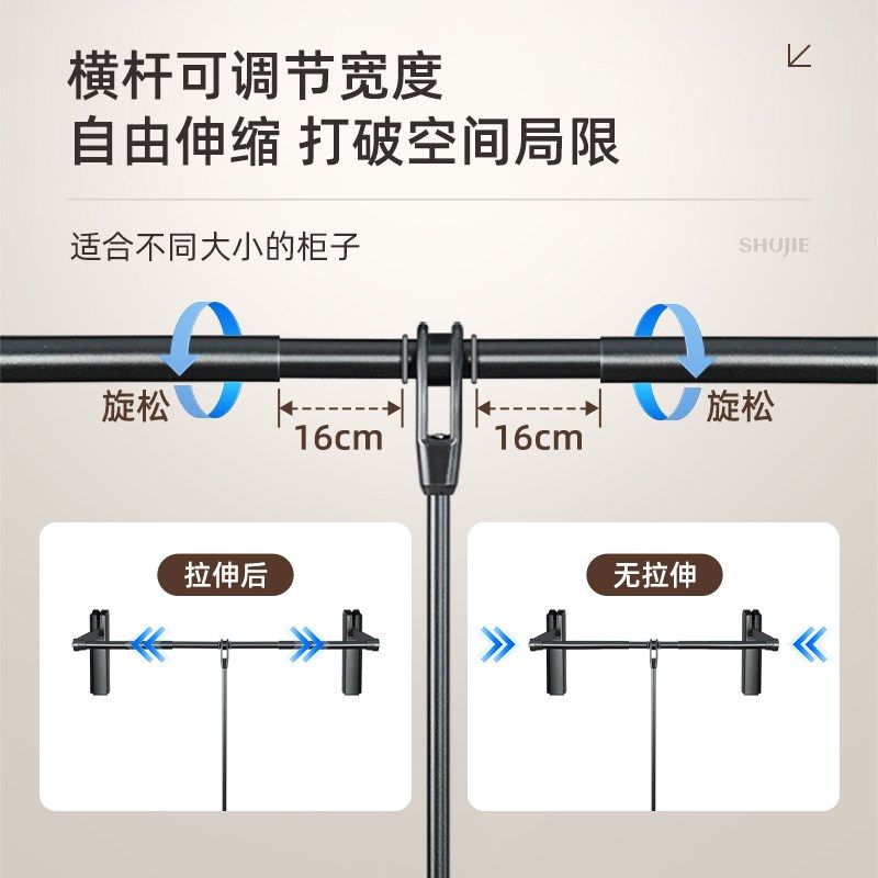 下拉式挂衣杆可伸缩衣通家用拉杆衣柜内轻感款省力缓冲升降挂衣架,基础建材,衣杆,淘宝优惠券,粉丝福利购,淘宝优惠卷